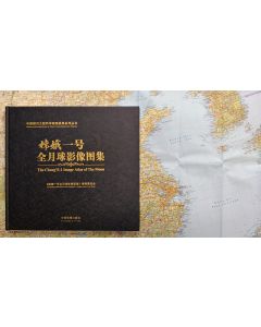 95731
