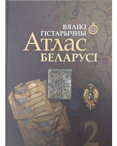97009