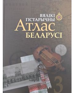 97010