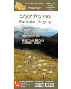 Gorgany Wschodnie mapa laminowana