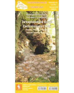 Wulkaniczne Karpaty. Zaczarowany Kraj mapa laminowana