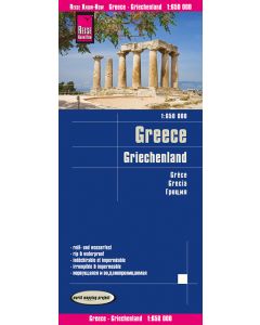Griechenland/Greece