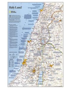 Holyland / Dead Sea / Beirut flat paper